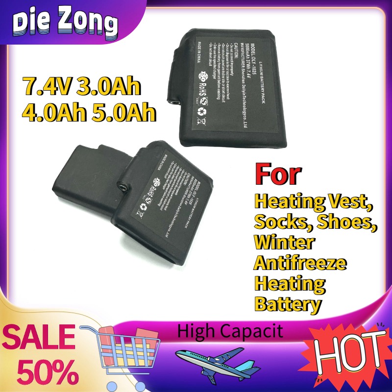 Heated Vest Battery - Auf Lager: Heizbatterie 7,4V 3,0Ah 4,0Ah