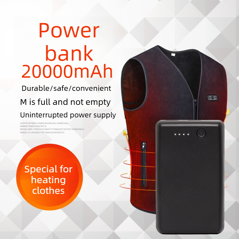Brandneue 50000M 20000mAh Powe – Heated Vest Battery Bewertung und Preis