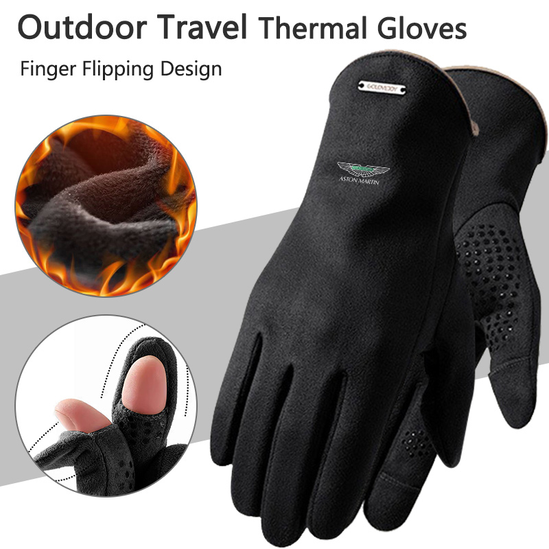 1 Paar Motorrad-Outdoor-Handsc – Touch Screen Gloves Bewertung und Preis