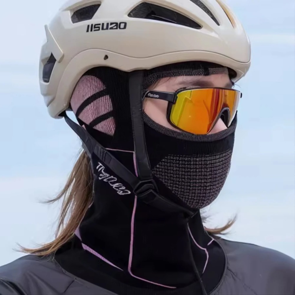 Thermo-Balaclava-Skimaske für  – Balaclava Ski Mask Bewertung und Preis