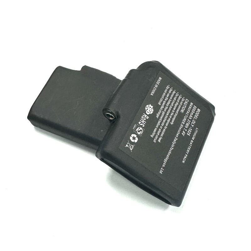 Auf Lager: Heizbatterie 7,4V 3 – Heated Vest Battery Bewertung und Preis