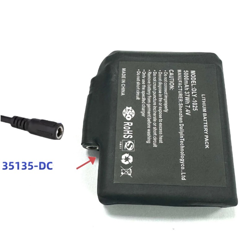 Auf Lager: Heizbatterie 7,4V 3 – Heated Vest Battery Bewertung und Preis